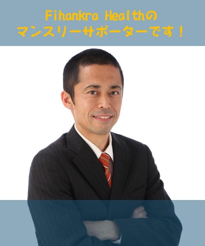 チームメンバーのInstagram投稿